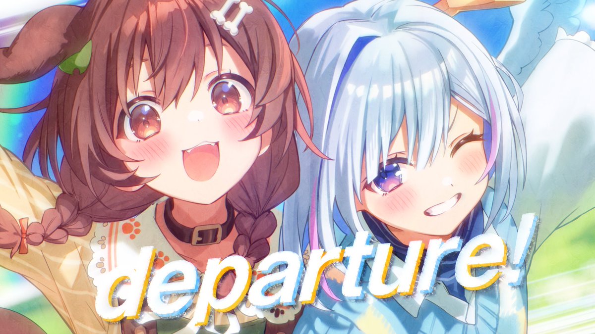 戌神ころね×天音かなた《departure!》合作预告艺术图