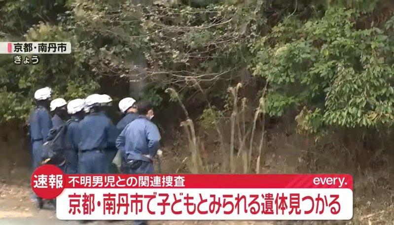 日男童赴台前突失踪疑山区发现遗体继父职业引网友议论| 国际大社会| 国际| 世界新闻网