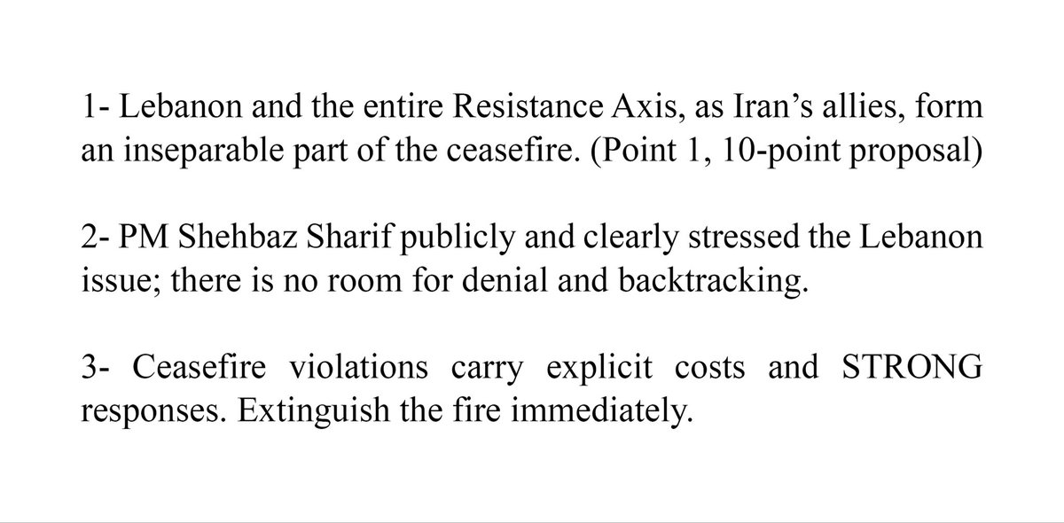 伊朗议长卡利巴夫X帖文引用的停火框架要点截图