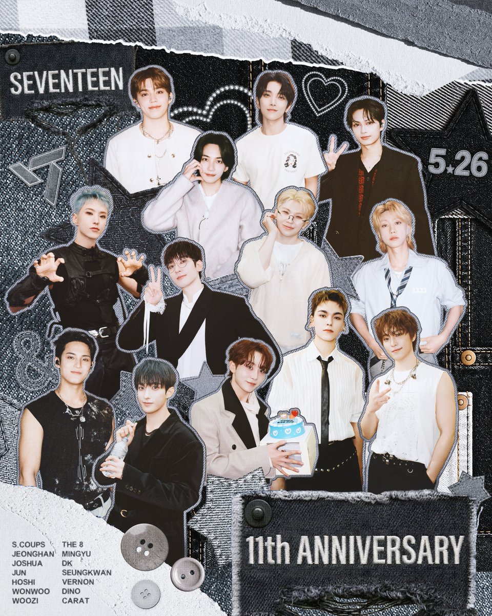SEVENTEEN 11周年官方海报