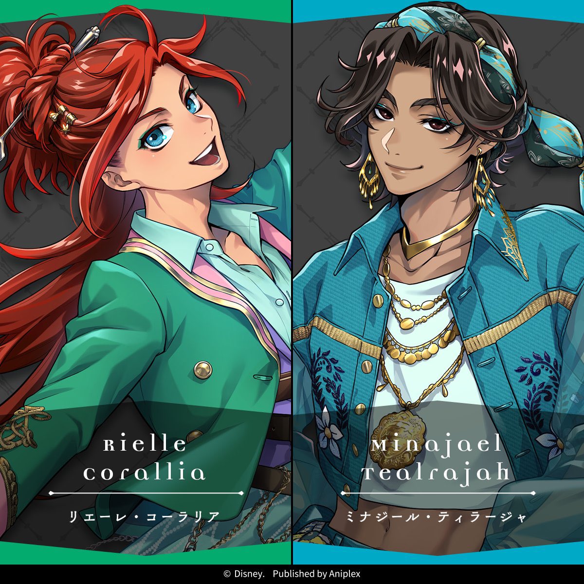 迪士尼扭曲仙境新角色PV发布