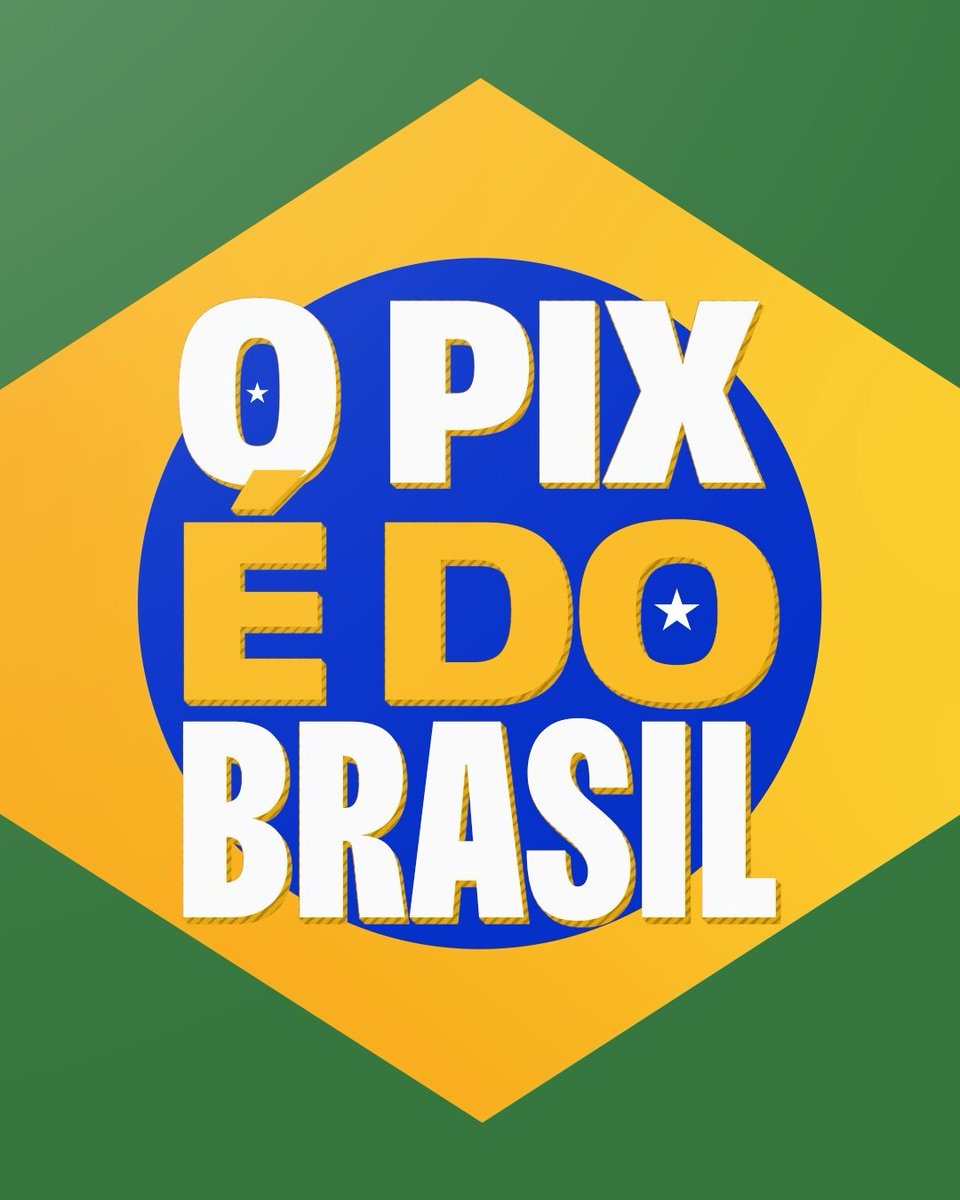 巴西总统卢拉发文捍卫Pix本土支付系统 巴西总统卢拉发文捍卫Pix本土支付系统