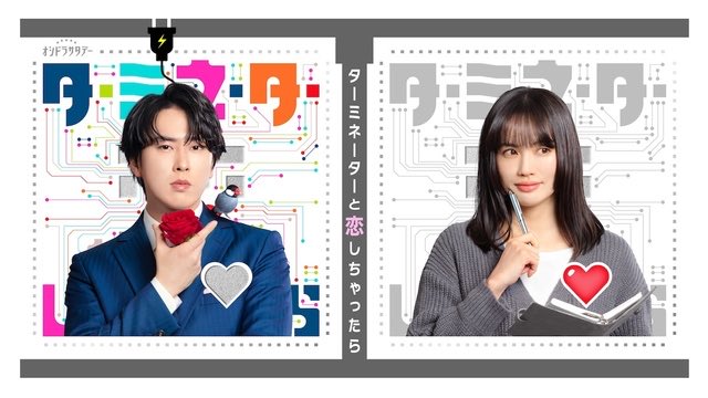 二进制代码藏着什么大秘密？！Snow Man《SAVE YOUR HEART》MV预告炸翻X平台，粉丝集体化身程序员>🎬 **编辑按：**昨晚Snow Man官推突然甩出一串神秘0和1，粉丝们从“这是啥bug？”瞬间切换到“天哪是MV时间！”，这波操作直接把X平台刷成解码现场——爱豆玩高科技，甜到心坎里了！