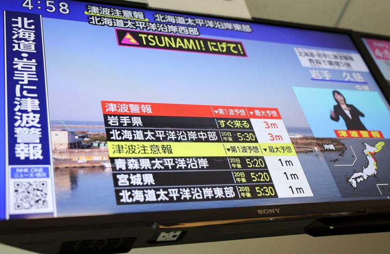 Strong earthquake hits off Japan's coast, tsunami warning issued | Nation &  World News | komu.com