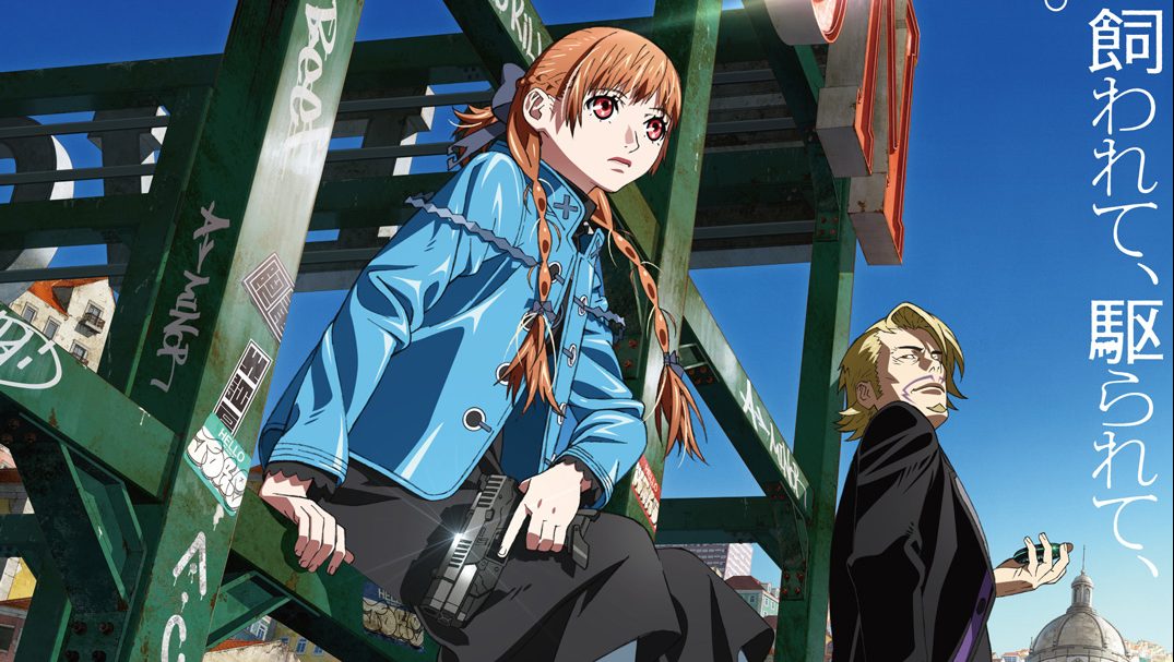 Virgin Punk: Clockwork Girl Unveils 2nd New Key Visual & Main Voice Cast