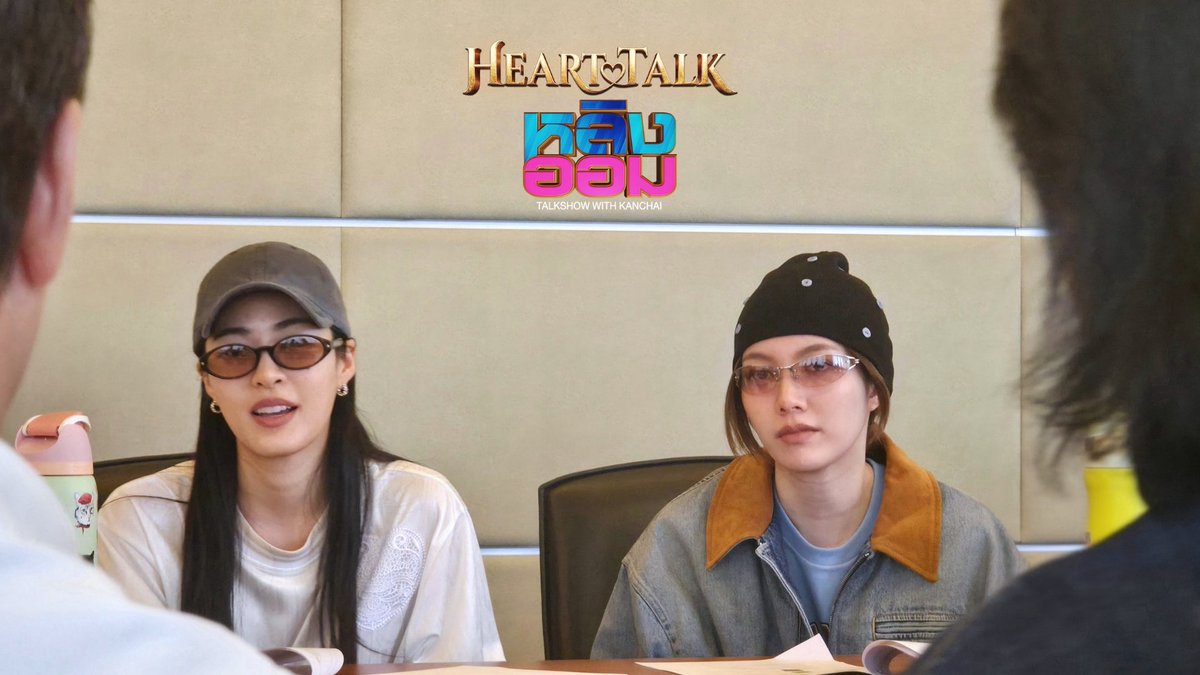 LingOrm Heart Talk官方海报