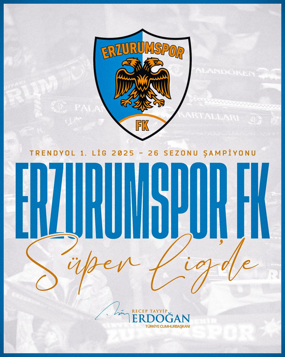 埃尔多安祝贺Erzurumspor升级