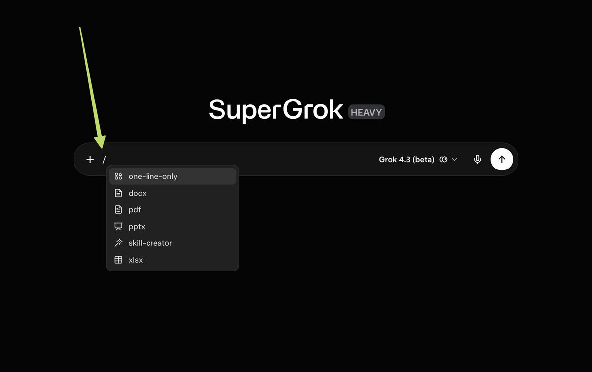 Grok Voice 演示截图