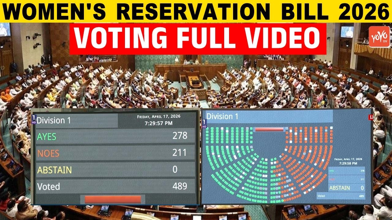 FULL VIDEO : Women's Reservation Bill 2026 VOTING in Lok Sabha | PM Modi,  Rahul Gandhi | Parliament
