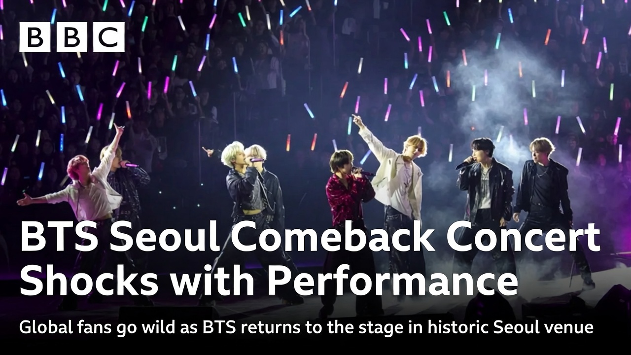 BTS首尔回归演唱会震撼开唱 BTS首尔回归演唱会震撼开唱