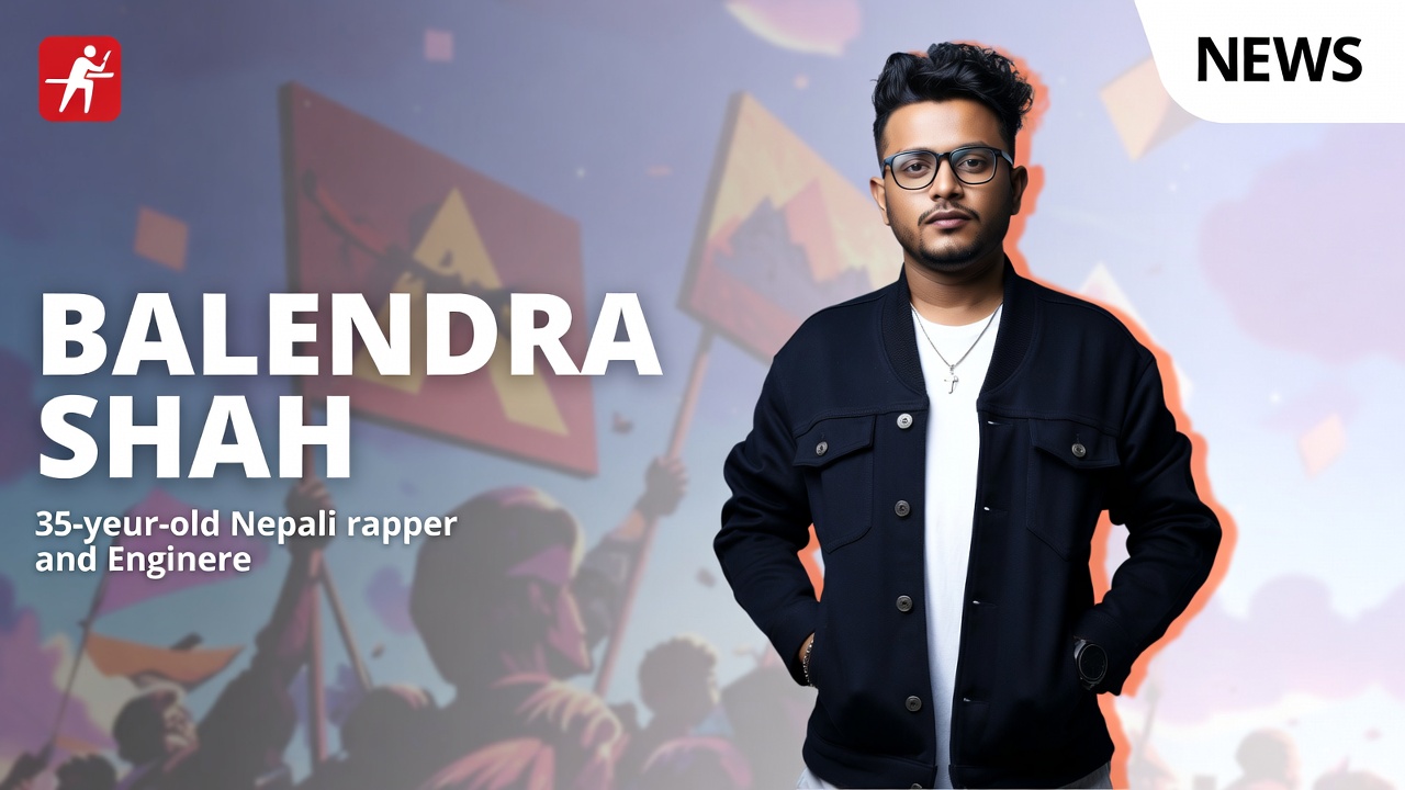 尼泊尔说唱歌手巴伦德拉·沙阿选举大胜