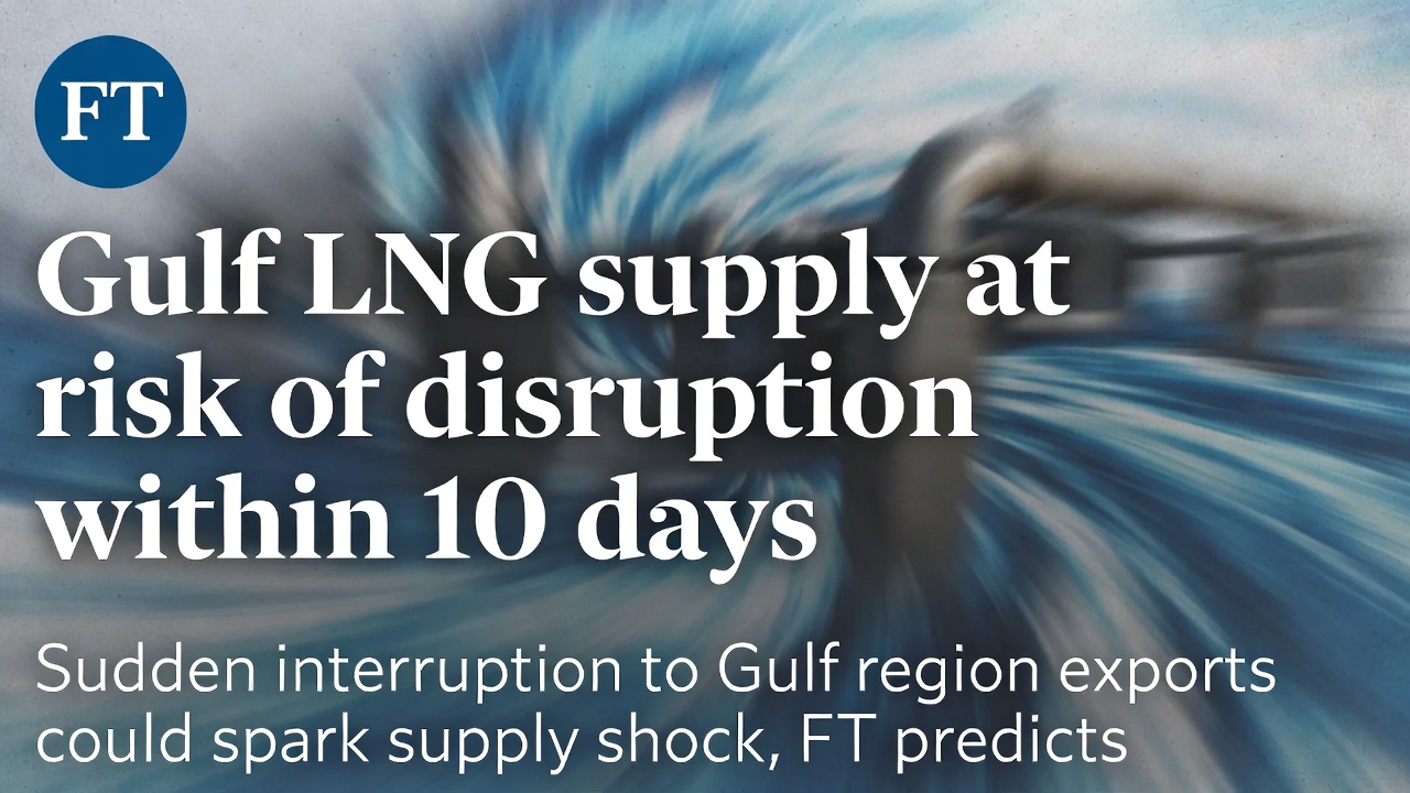 黑天鹅来袭!海湾LNG供应10日内恐中断,天然气暴涨信号已敲响警钟 黑天鹅来袭!海湾LNG供应10日内恐中断,天然气暴涨信号已敲响警钟