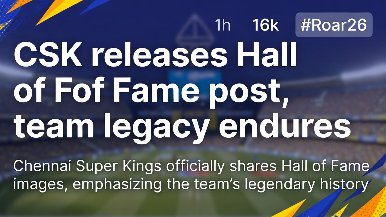 CSK发布名人堂帖文 球队遗产永存