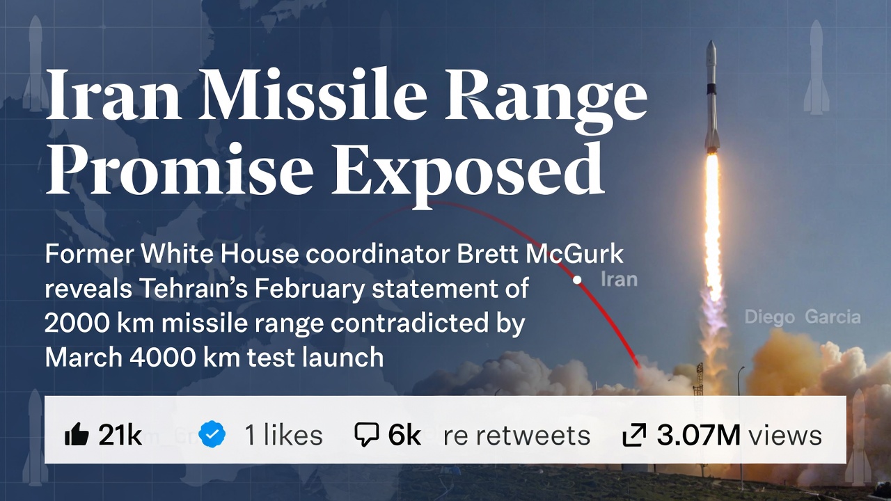 伊朗导弹射程承诺被揭穿