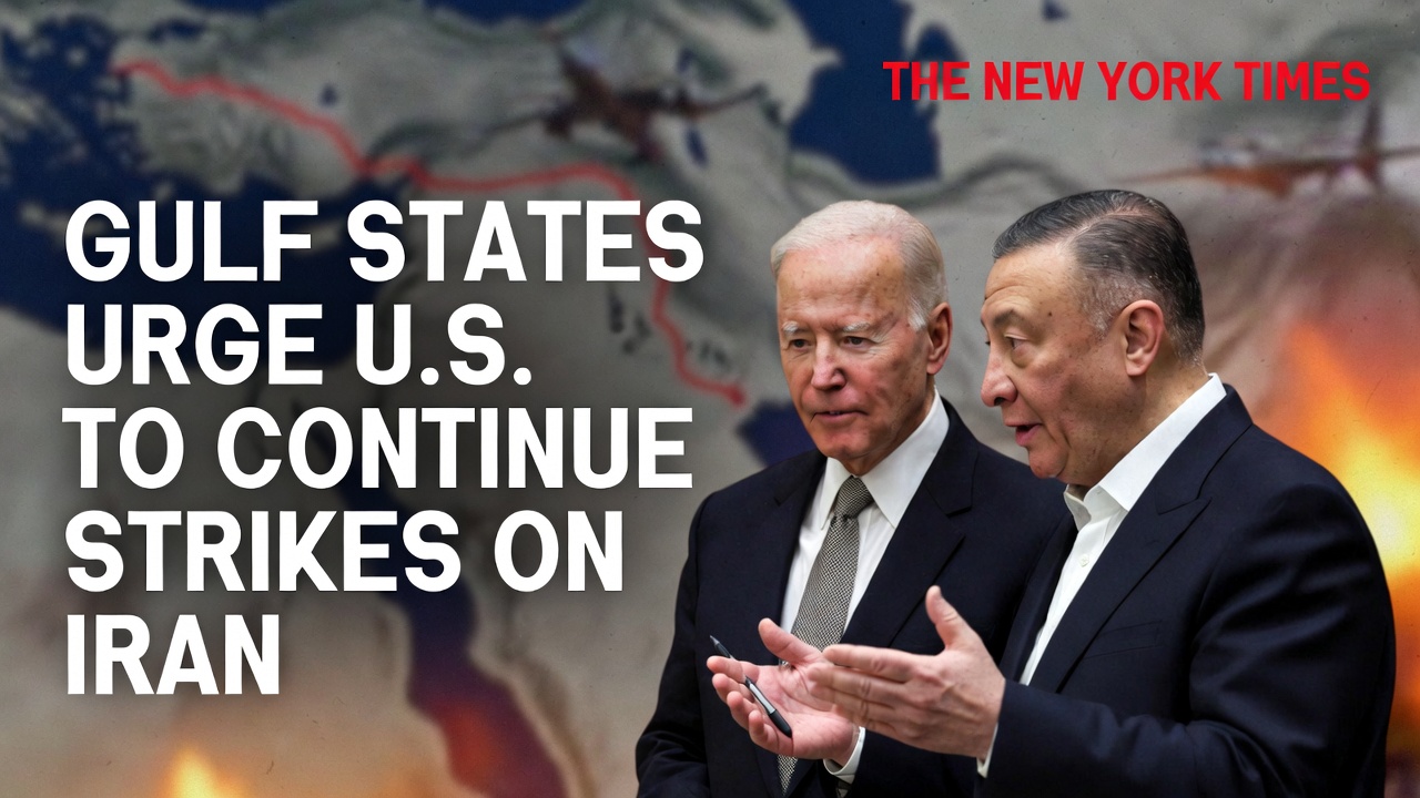 海湾四国敦促美国持续打击伊朗